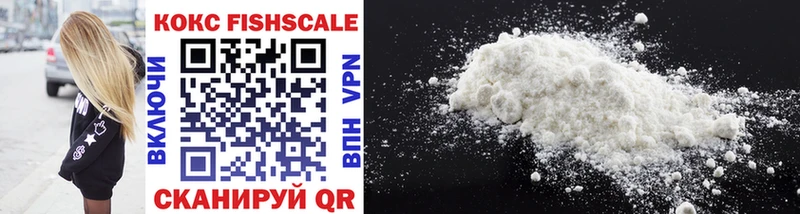 наркотики  Кувандык  Cocaine Columbia 