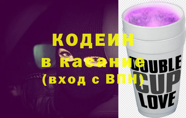 меф VHQ Балахна