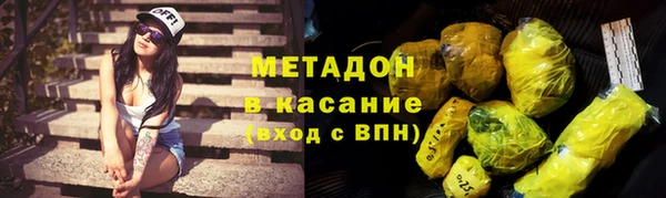 меф VHQ Балахна