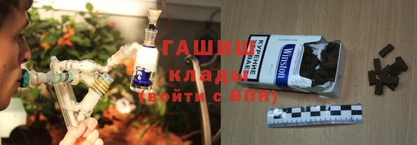 меф VHQ Балахна