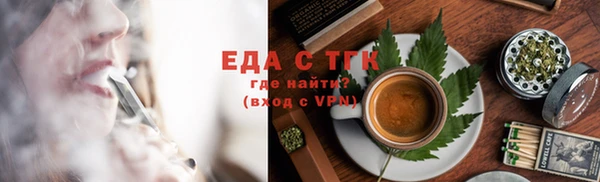 экстази Баксан