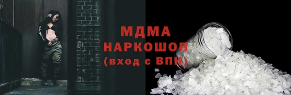 шишки Балабаново
