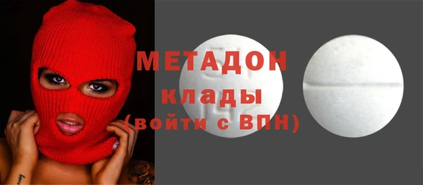 шишки Балабаново