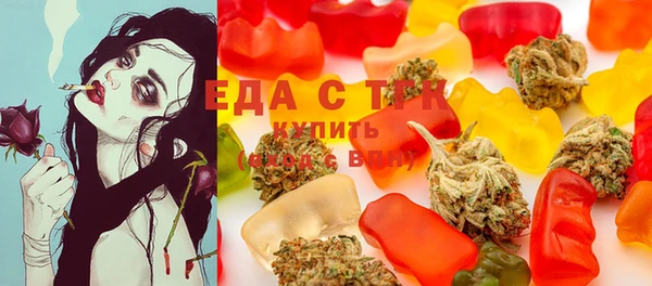 меф VHQ Балахна