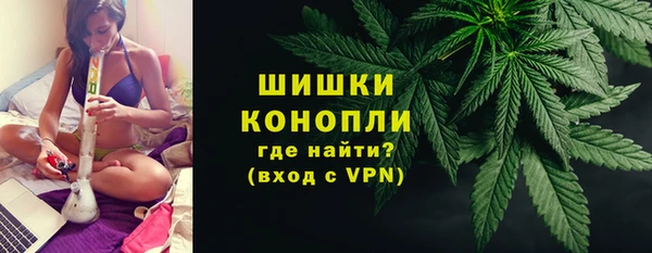 меф VHQ Балахна