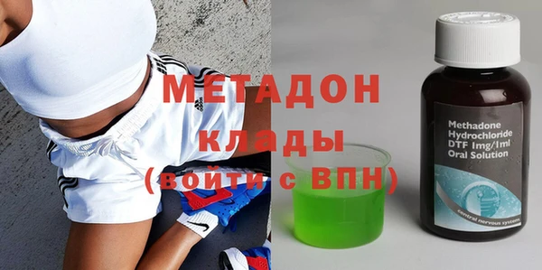 меф VHQ Балахна