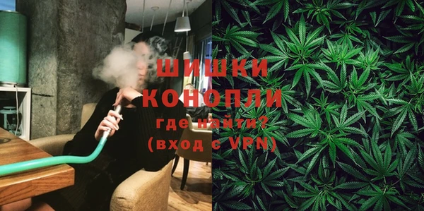 экстази Баксан