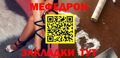дурь Камышлов