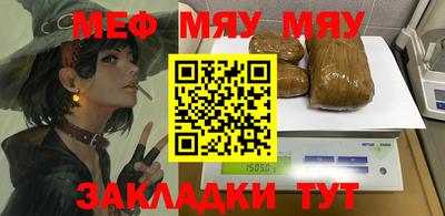 мдпв Кандалакша