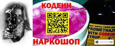 мдпв Кандалакша