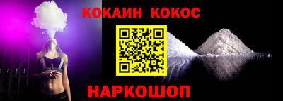 гидропоника Кимры