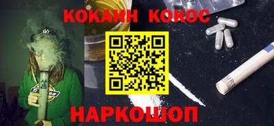 дурь Камышлов