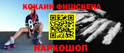 дурь Камышлов