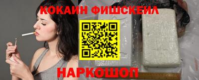 дурь Камышлов