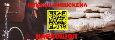 дурь Камышлов