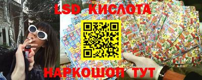 марки nbome Канаш