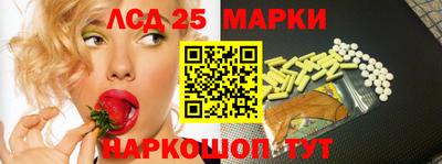 мдпв Кандалакша