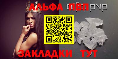 мдпв Кандалакша