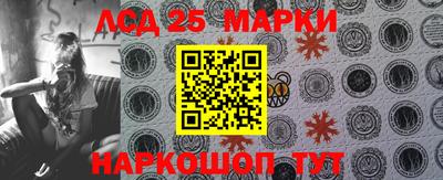 дурь Камышлов