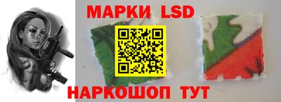 мдпв Кандалакша