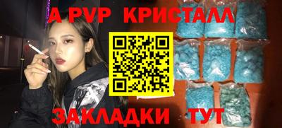 дурь Камышлов