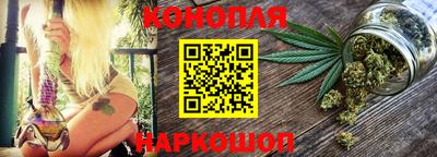 марки nbome Канаш