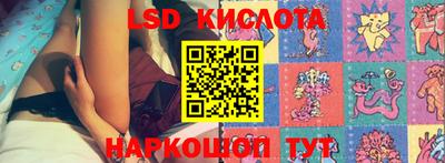 марки nbome Канаш