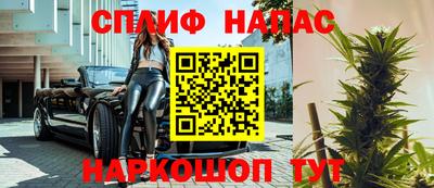 марки nbome Канаш