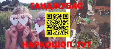 мдпв Кандалакша