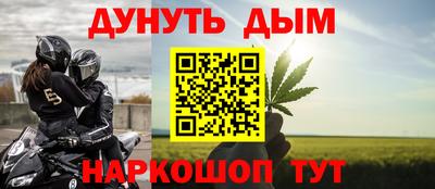 марки lsd Кинель