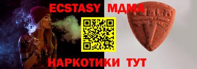 дурь Камышлов