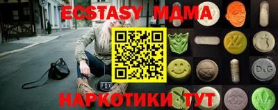 амф Кингисепп
