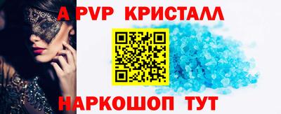 мдпв Кандалакша