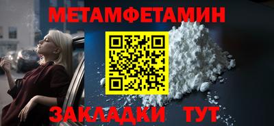 гидропоника Кимры