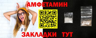 марки nbome Канаш