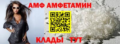 дурь Камышлов