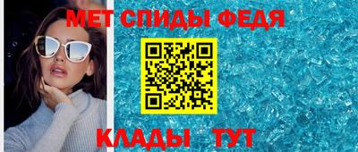 марки nbome Канаш