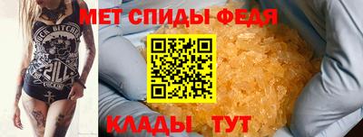 марки nbome Канаш