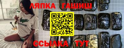 дурь Камышлов