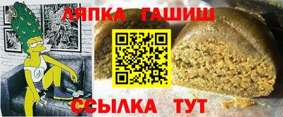 мдпв Кандалакша