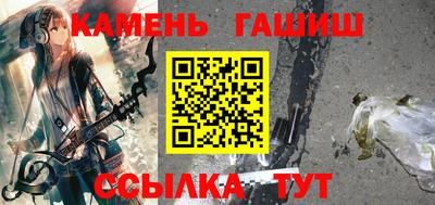 дурь Камышлов