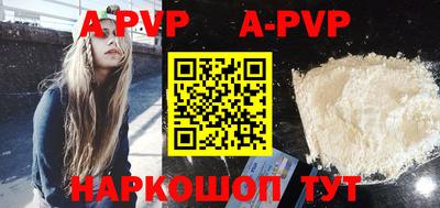 дурь Камышлов