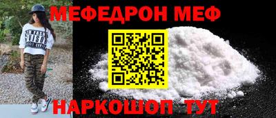 марки nbome Канаш