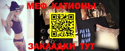 марки nbome Канаш
