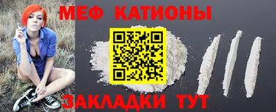 мдпв Кандалакша