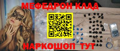дурь Камышлов