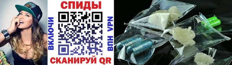 Первитин пудра  blacksprut сайт  Кувандык 